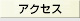 ANZX